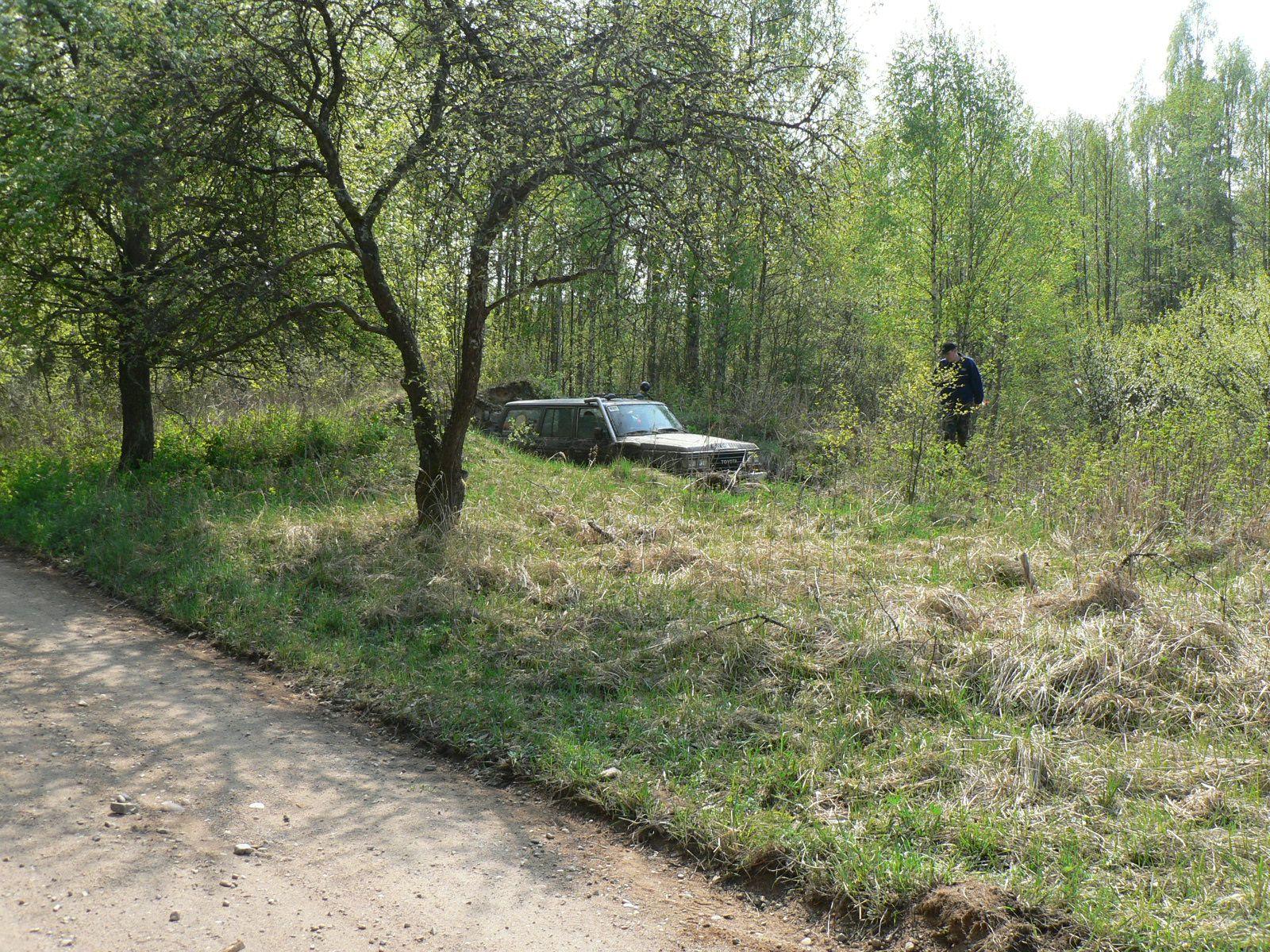P1010908.JPG