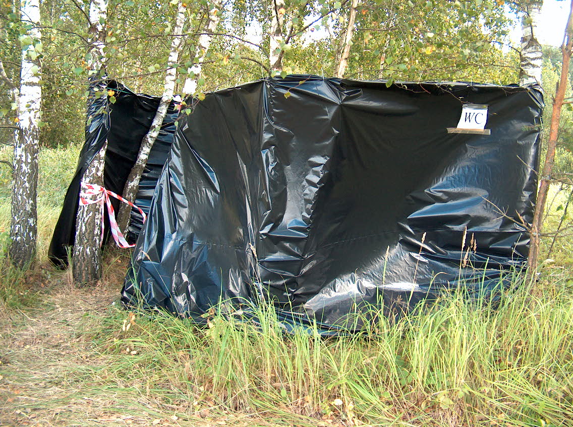 HPIM1800.JPG